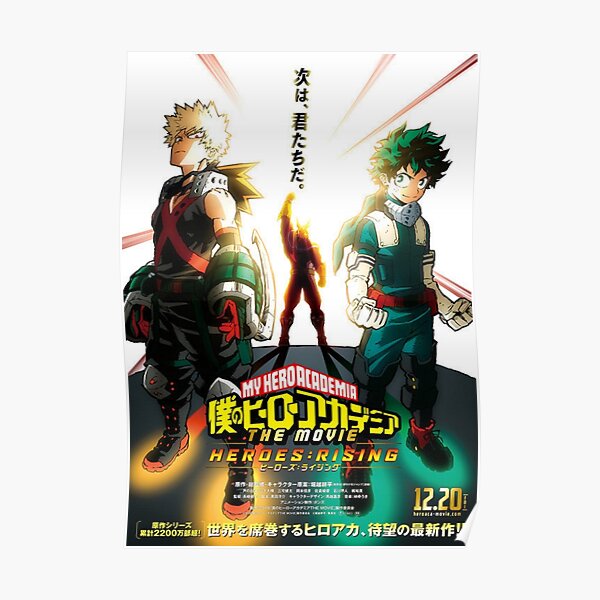My Hero Academia The Movie Heroes Rising Poster RB2210 product Offical My Hero Academia Merch