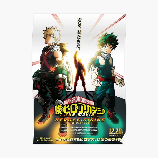 Heroes - My Movie My Posters Academia Hero Hero Poster Rising My The RB2210 Hero Store Academia - Academia