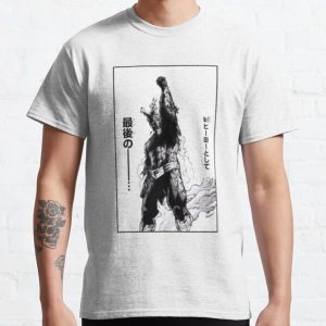 All might - The best hero - Classic T-Shirt RB2210 product Offical My Hero Academia Merch