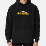 MHA! Pullover Hoodie RB2210 product Offical My Hero Academia Merch