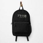 Plus Ultra - MHA Backpack RB2210 product Offical My Hero Academia Merch